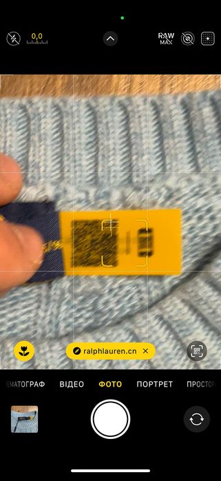 Светр Polo Ralph Lauren вишите  лого / в’язана кофта Ральф Поло