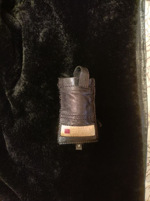 Шкіряна дублянка