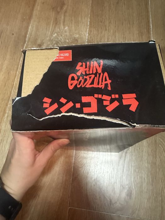 Figurka Shin Godzilla 2024