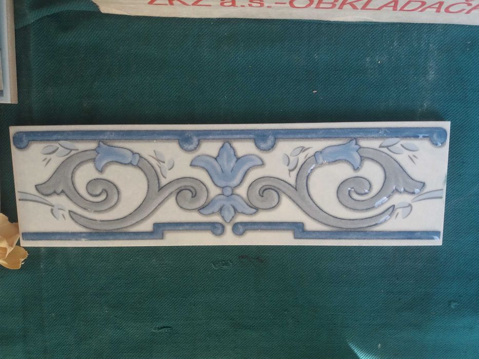 Продам плитку 15х20 Чехия