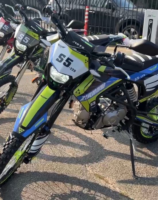 Пітбайк ZUUMAV S5-125