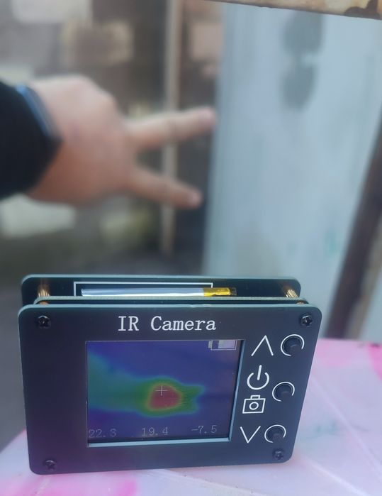 Тепловизор бытовой