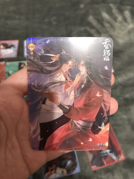 Картки Kayou Благословення небесного урядника