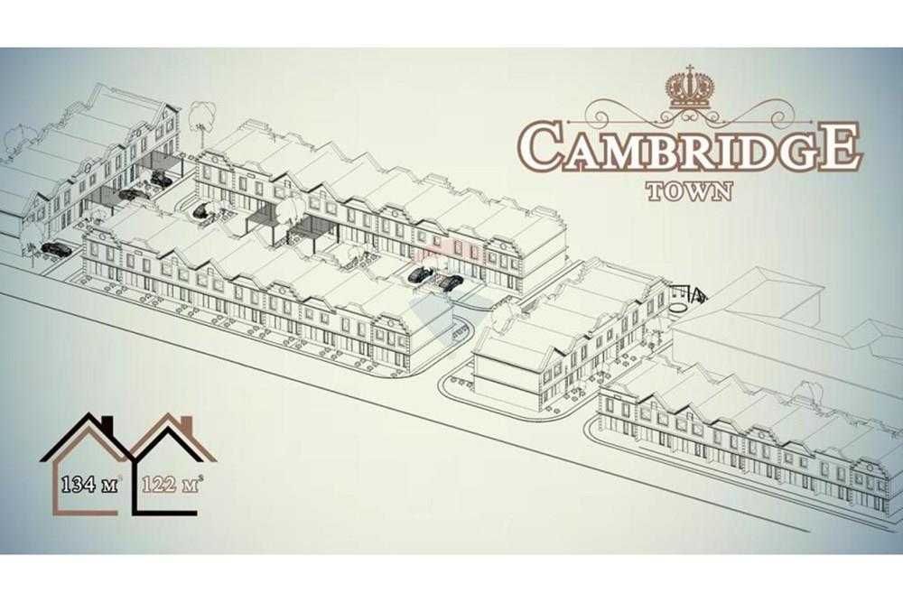 Продаж таунхаусу 134м2 бізнес-класу в КМ Cambridge Town