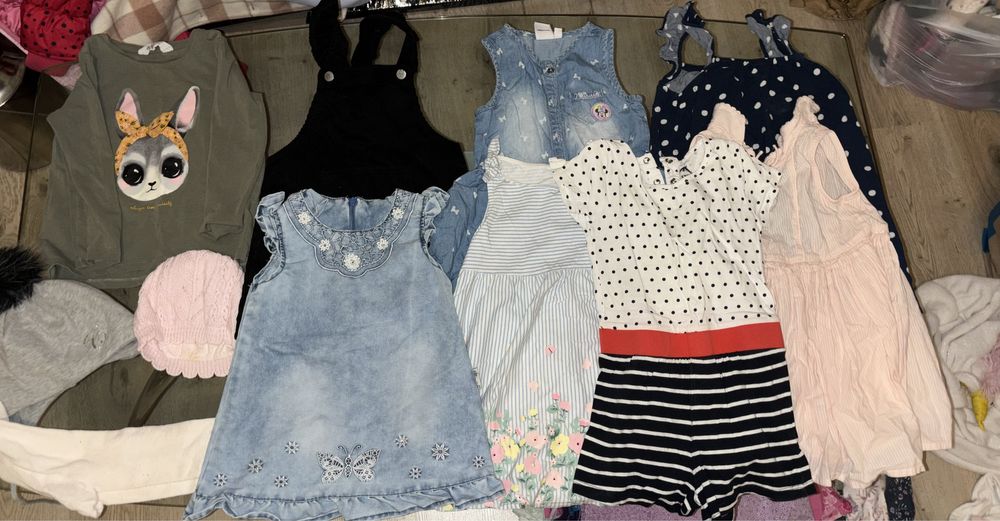 Ubranka dla dziecka -98