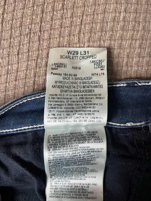 Jeansy LEE Scarlett Cropped W29 L31