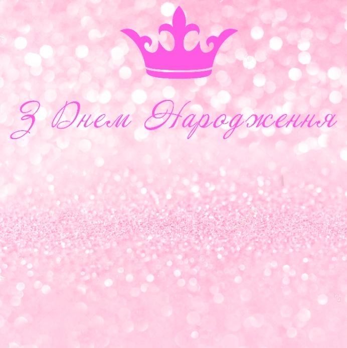 Фотозона, баннер, каркас в аренду