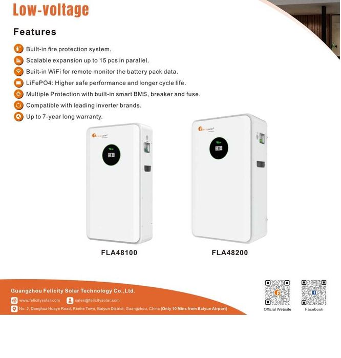 Акумуляторна батарея FLA48100 Felicity (LiFePO4 51,2V 100Ah 5,12kWh)