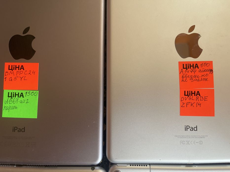 iPad на запчасти с Европы