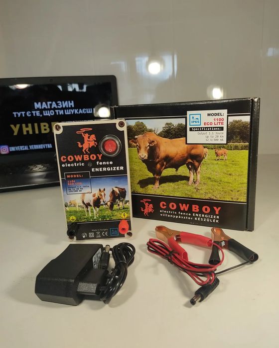 Електропастух СOWBOY 4.2 дж потужність