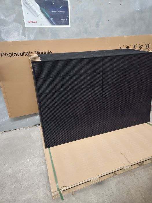 Сонячні панелі Solar