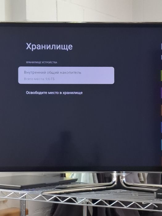 Смарт ТВ приставка Strong LEAP-S1,4K ,Android TV,Netflix.