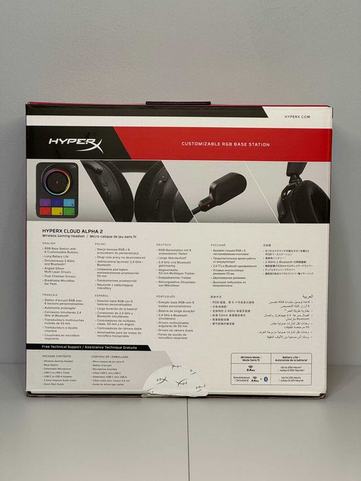 Безпровідні навушники HyperX Cloud Alpha 2 Wireless Black (AJ5C7AA)