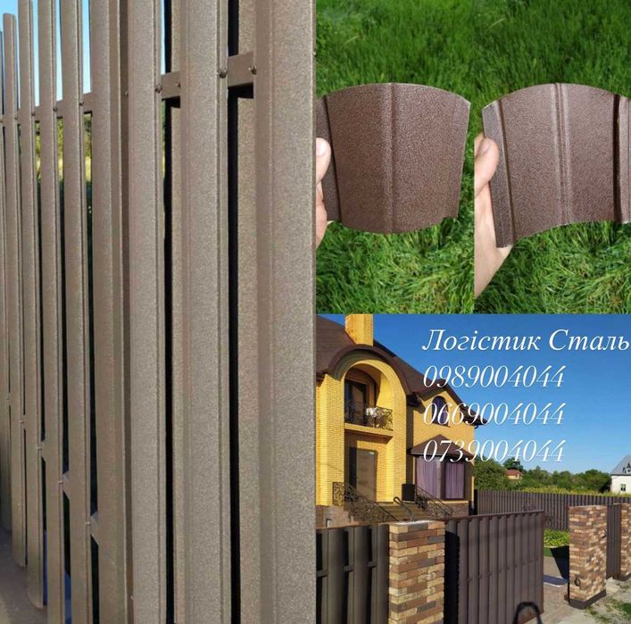 Штакетник  Штахетник Паркан з Штахет Металеві Штахети Запоріжжя
