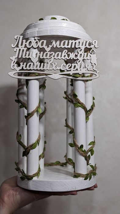 Композиція для відкритої місцевості, для саду чи на могилку