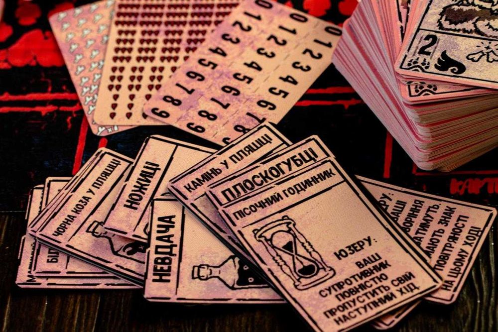 Гра карточна Inscryption
