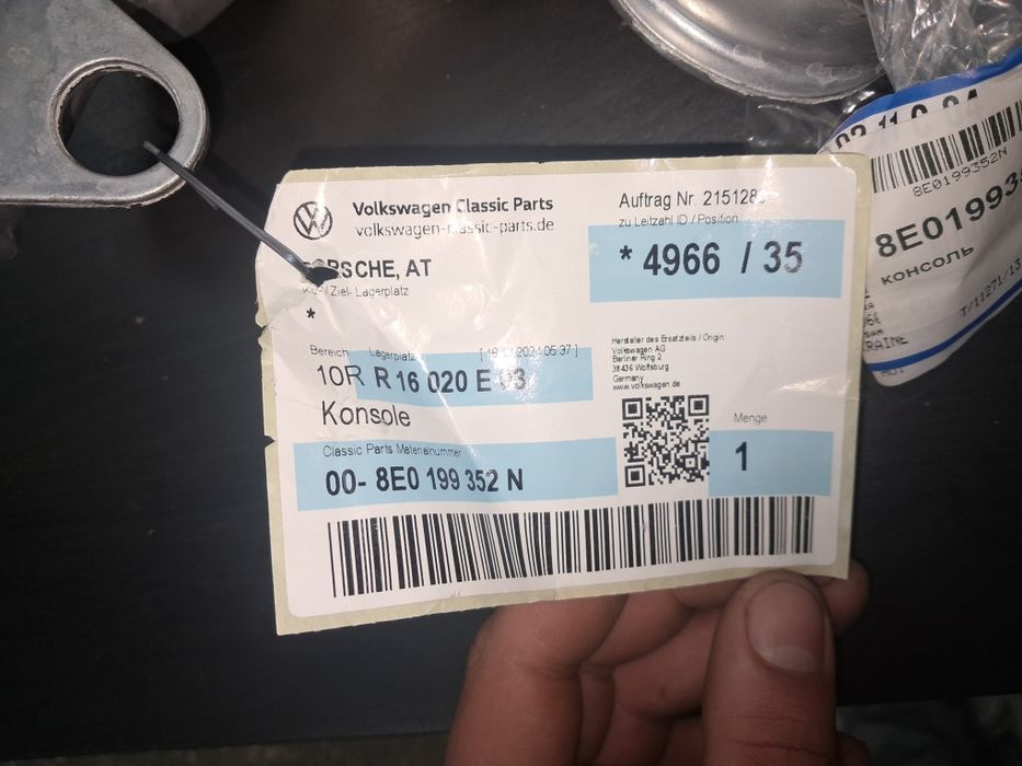 Кронштейн подушки лівий VAG 8e0199352n оригінал AUDI VOLKSWAGEN SKODA