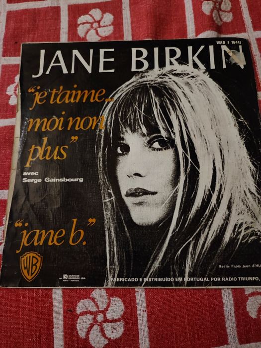 Used Vinyl Records