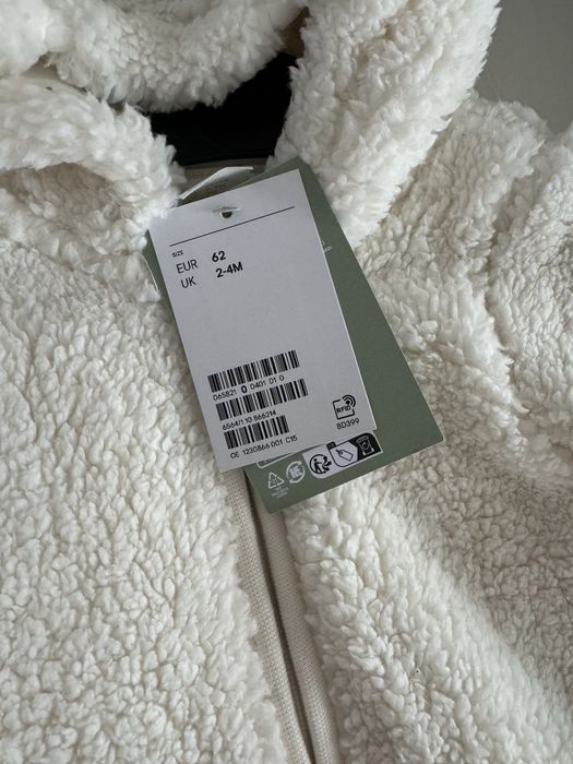 Комбінезон ведмедик плюшевий