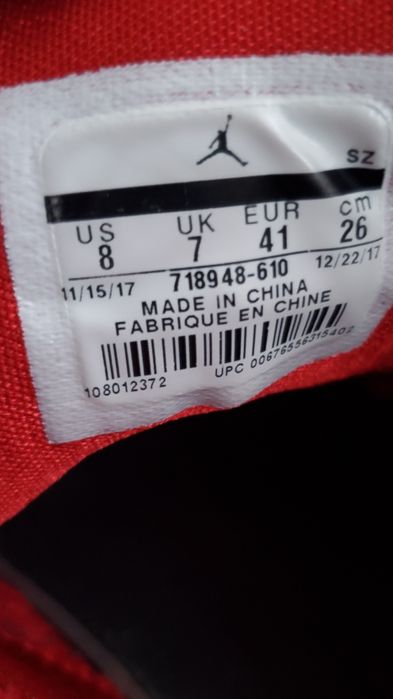 Продам Кросівки JORDAN оригінал