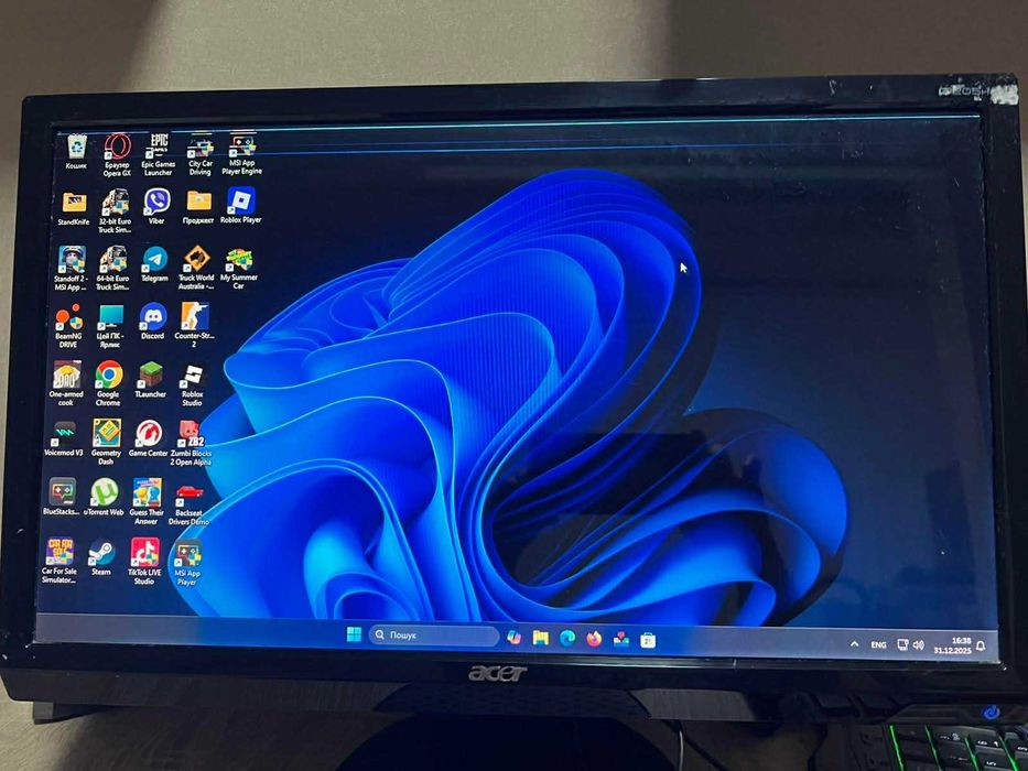 Монітор Acer p205h c