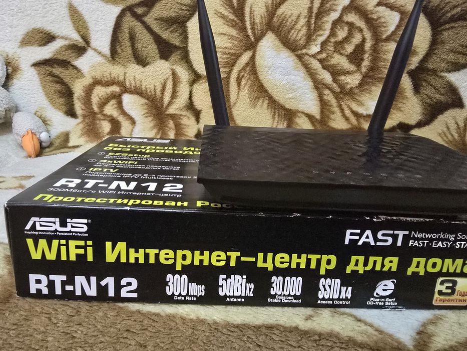 Продам роутер ASUS