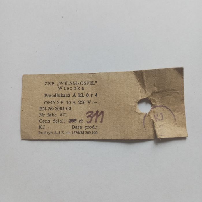 Stara etykieta przedłużacz połam - ospel PRL lata 80