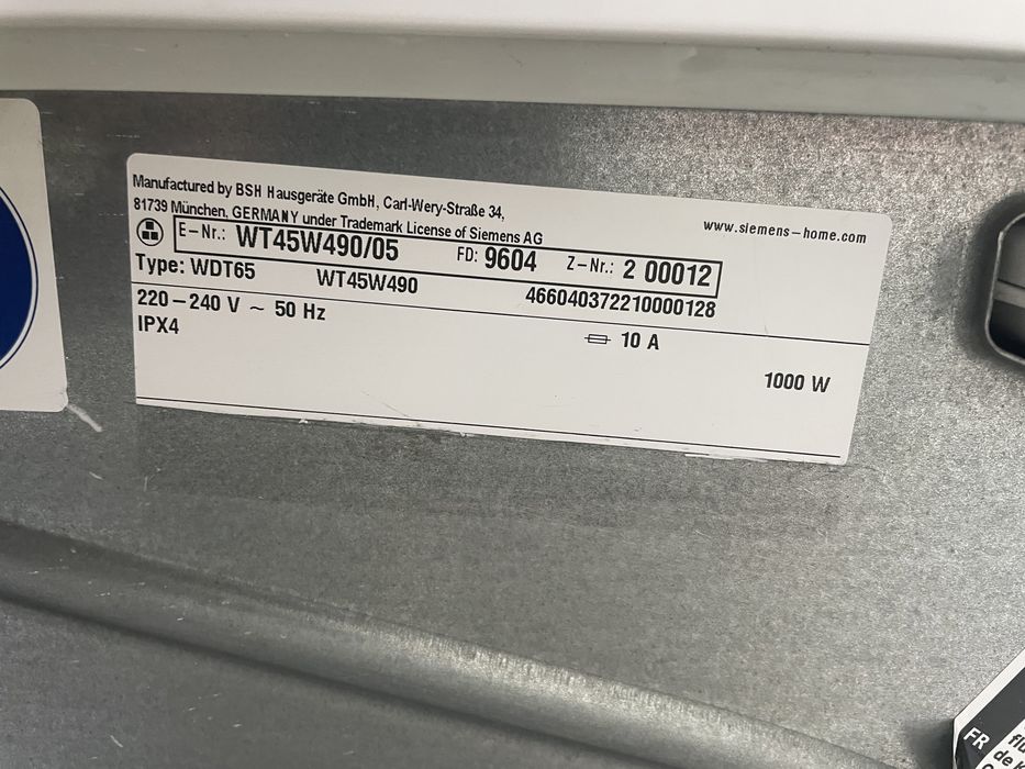 Сушильна машина Siemens iQ500 (сушильная,сушка)