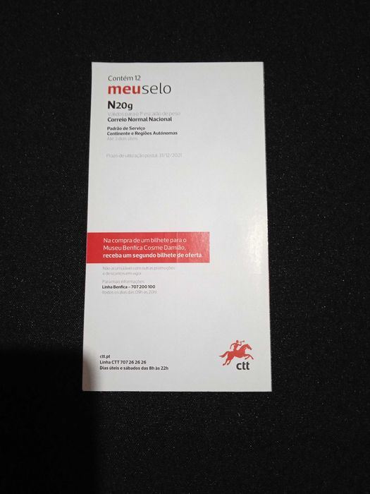 Selos do Benfica
