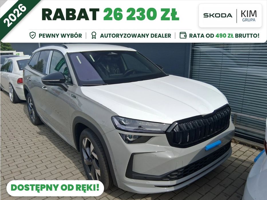 Škoda Kodiaq