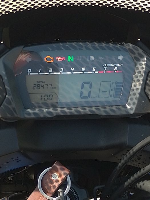 Продам Хонда NC750X
