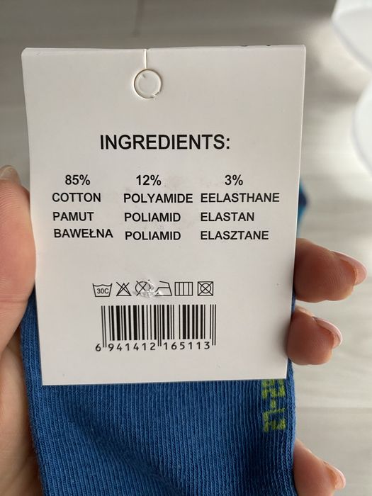 Skarpetki chlopiec piłki  sport