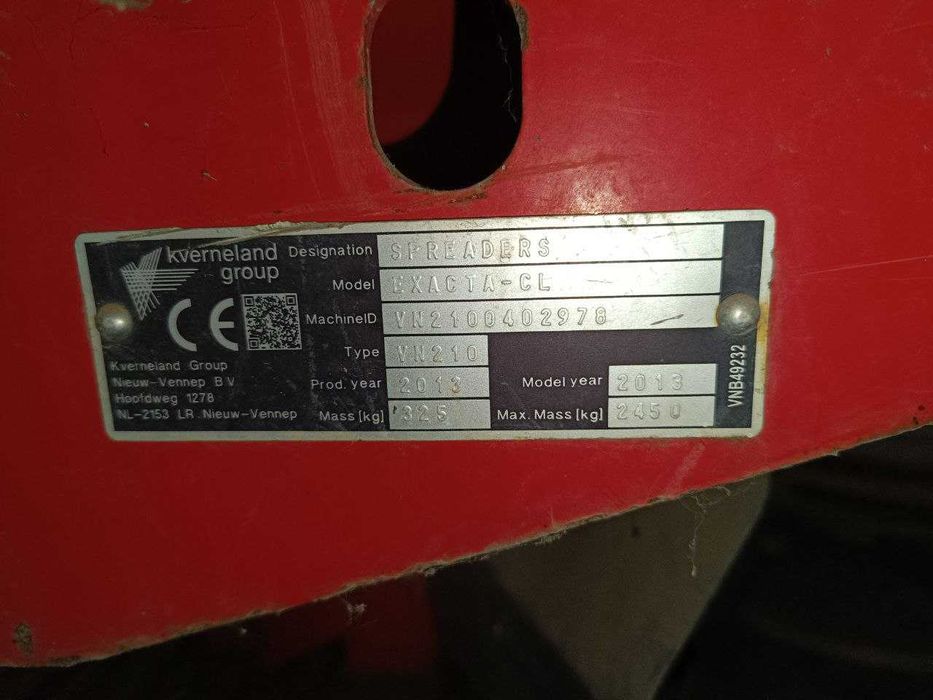 Продам сівалку John Deere 455 та інше навісне. Закриття господартства.