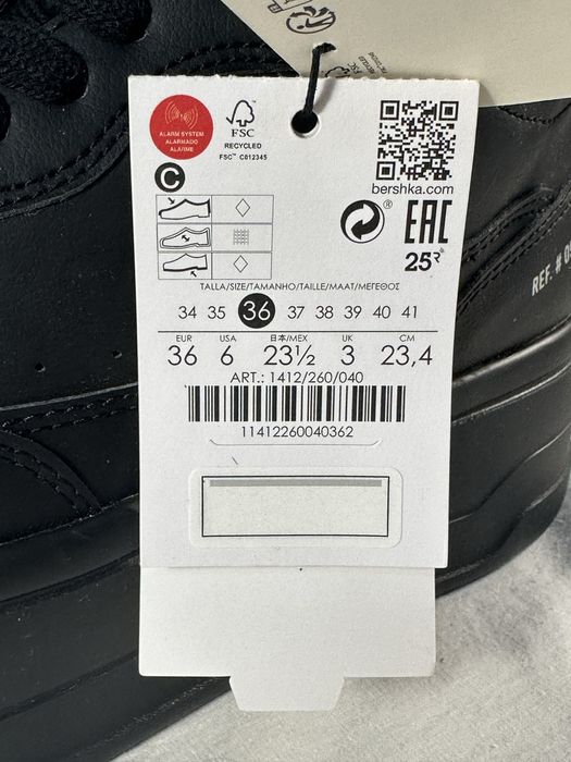 Черевики Bershka 36р