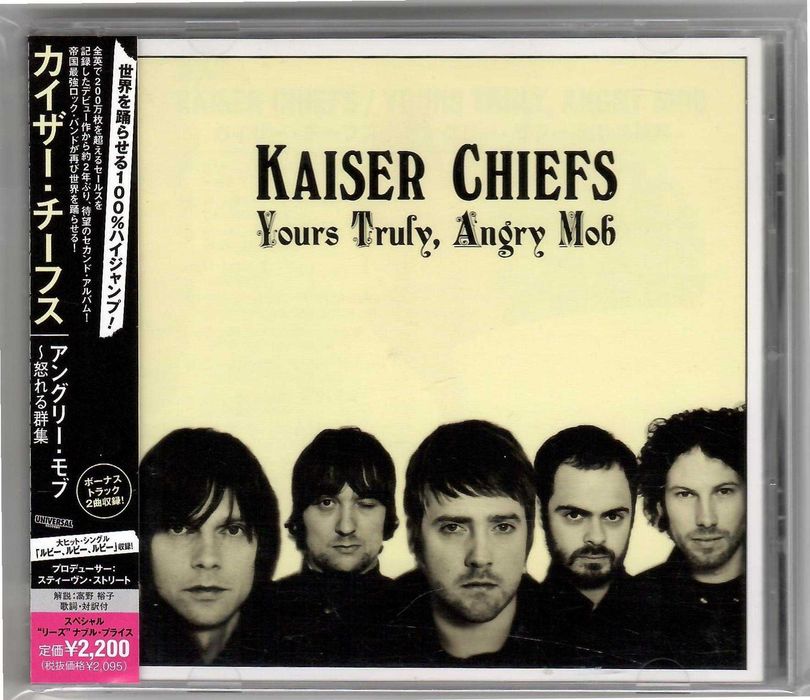 Kaiser Chiefs - Yours Truly, Angry Mob - CD OBI JAPAN