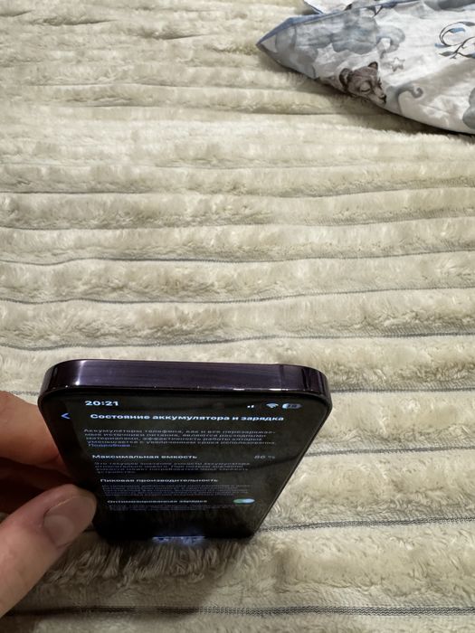 Iphone 14 Pro Max I 256 GBI Айфон 14 Про Макс 256 ГБ