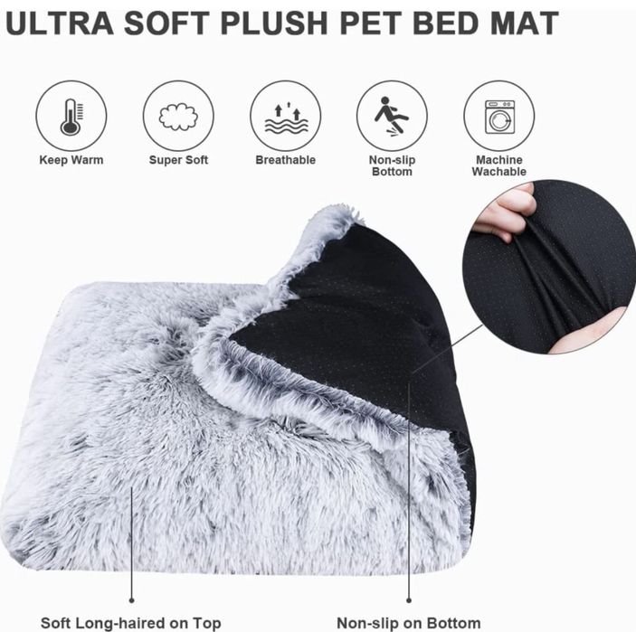 Кровать лежанка для собак коврик 55х43