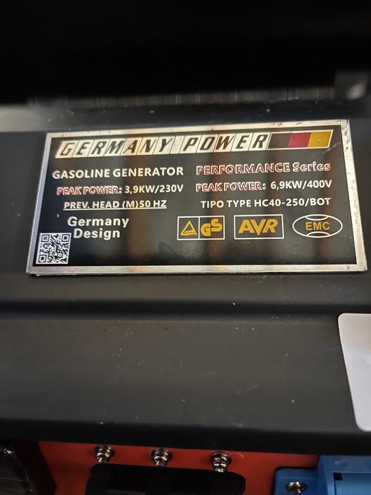 Agregat prądotwórczy KRTLOW KRL75W