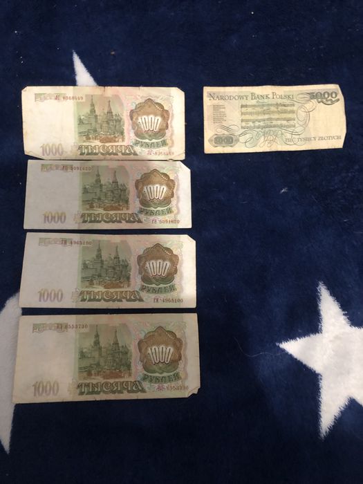 Паперові гроші срср, купони, тд та квиток на автобус вінтаж колекційне