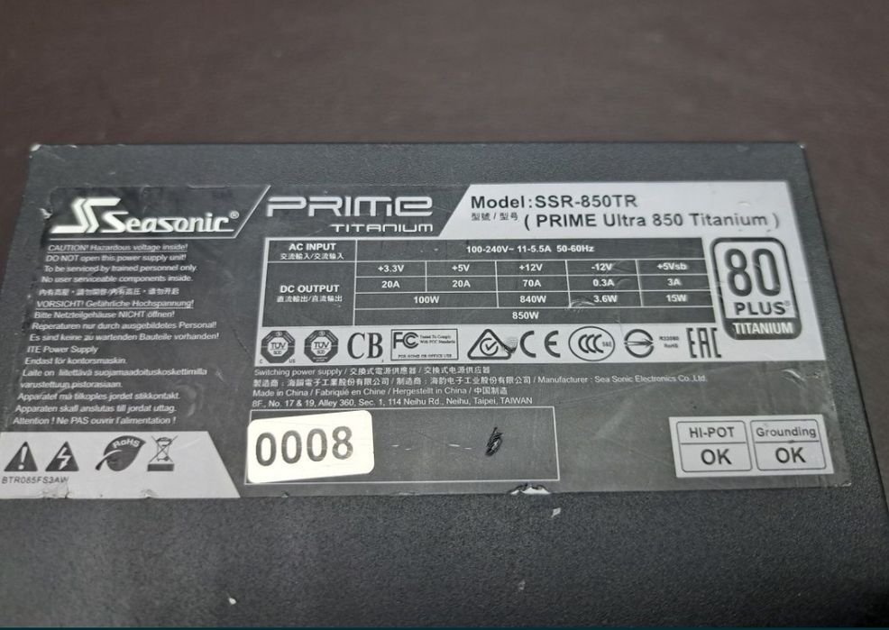 Блок живлення Seasonic SSR-850TR (PRIME Ultra 850 Titanium) 850W