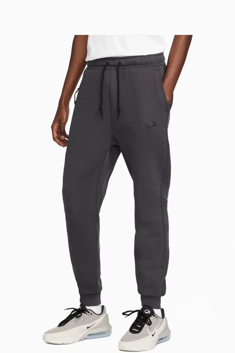 Spodnie dresowe szare zwężana nogawka Nike XXL