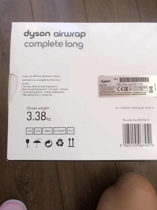 Мультистайлер Dyson Airwrap Complete HS05 Long