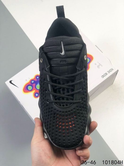 Кросівки Nike Mind 002