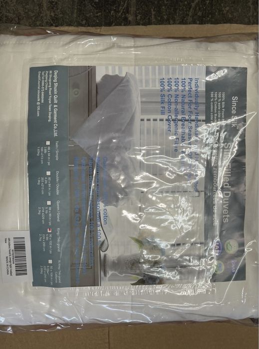 Преміум'якості 100% шовкова ковдра Since Silk