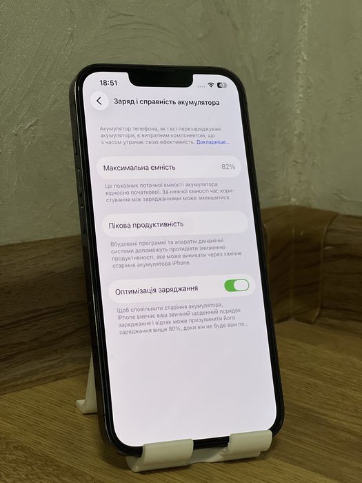 Iphone 13 pro айфон 13 про
