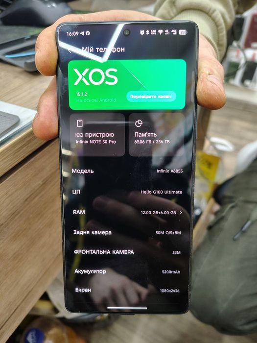 Infinix note 50 pro 12/256 (рівень iphone 14 pro max)