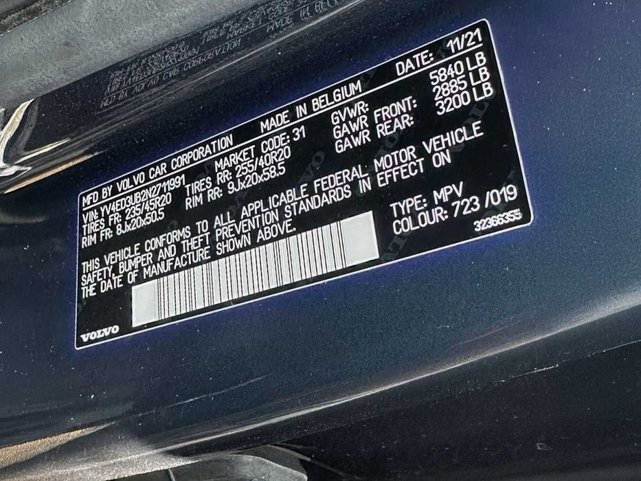Volvo XC40 Recharge Pure P8 Vin code YV4ED3UB2N2711991 він код