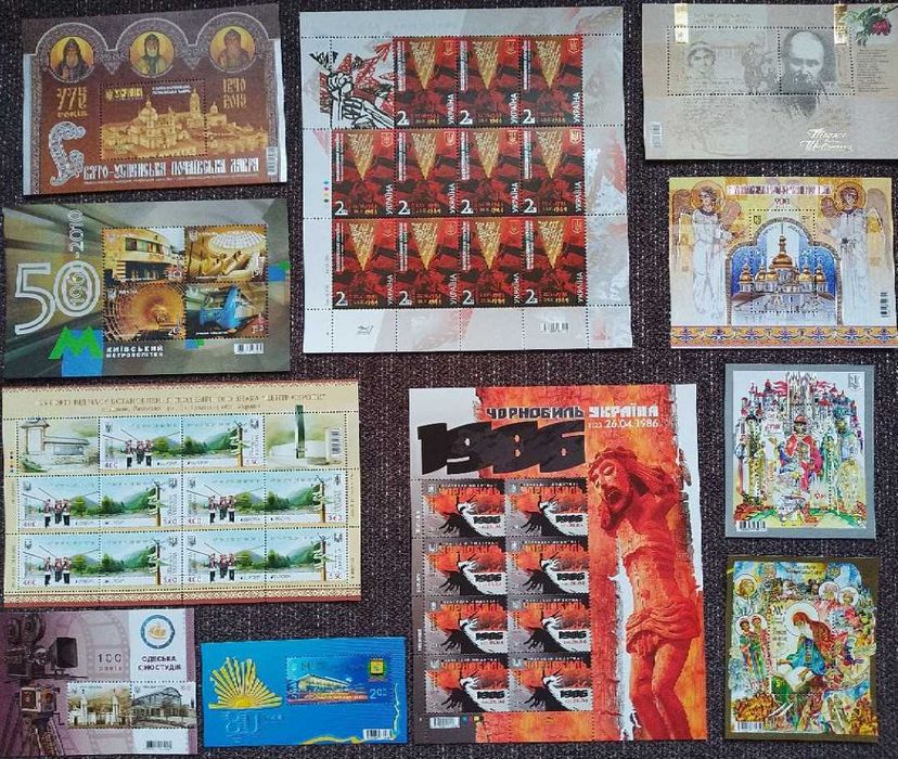 Марки битва зброя армія війна Бенсі ЗСУ ГРУ майдан Політех НБУ УНР