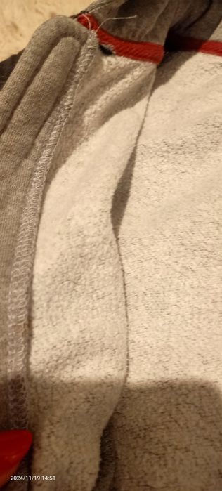 Bluza chłopięca rozpinana