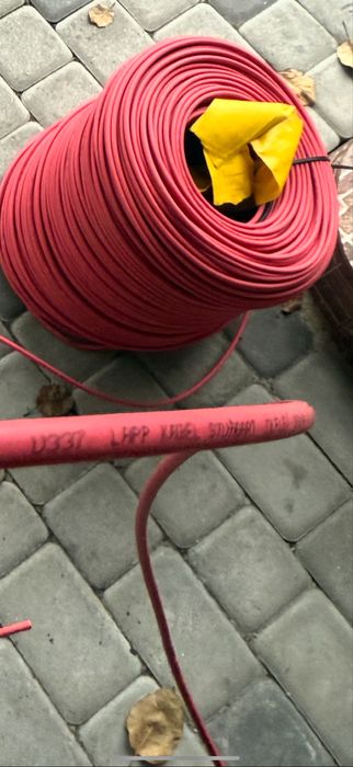 Кабель для сонячних панелей LAPP Kabel